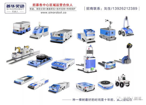 这种事如果发生在中国会怎样