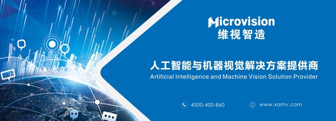 稳定可靠,超高性价比--维视智造发布MV-HS系列高帧率工业相机