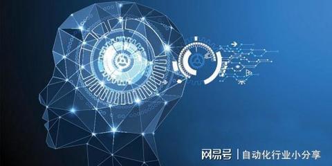 2021年将塑造新的人工智能