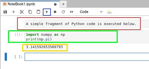 软件开发 人工智能教程 三 更多有用的 python 库