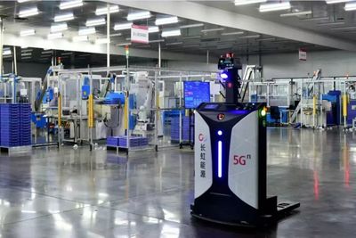 “AI+”、数据要素、提振消费…全国两会期间这些长虹关键词引发关注