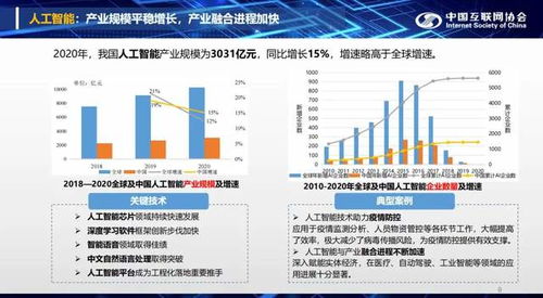 470亿中国 板蓝根大王 徐镜人逝世 印度民众变卖黄金维持生计