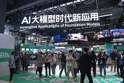 年终报道丨"人工智能之年"的希望与警示