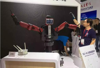 工业互联网与5G、云计算、大数据、人工智能之间的关系
